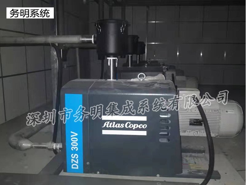 牙科抽吸系統(tǒng)真空排氣滅菌裝置-阿特拉斯干式爪泵